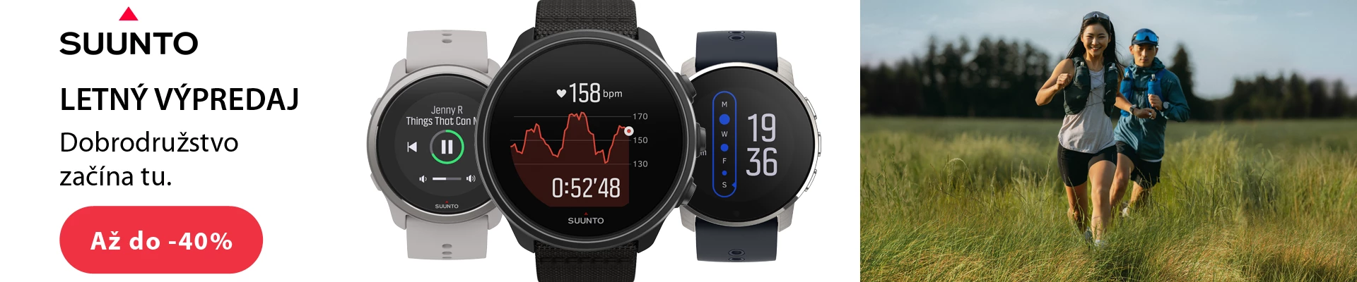 Suunto Letn Vpredaj 2023